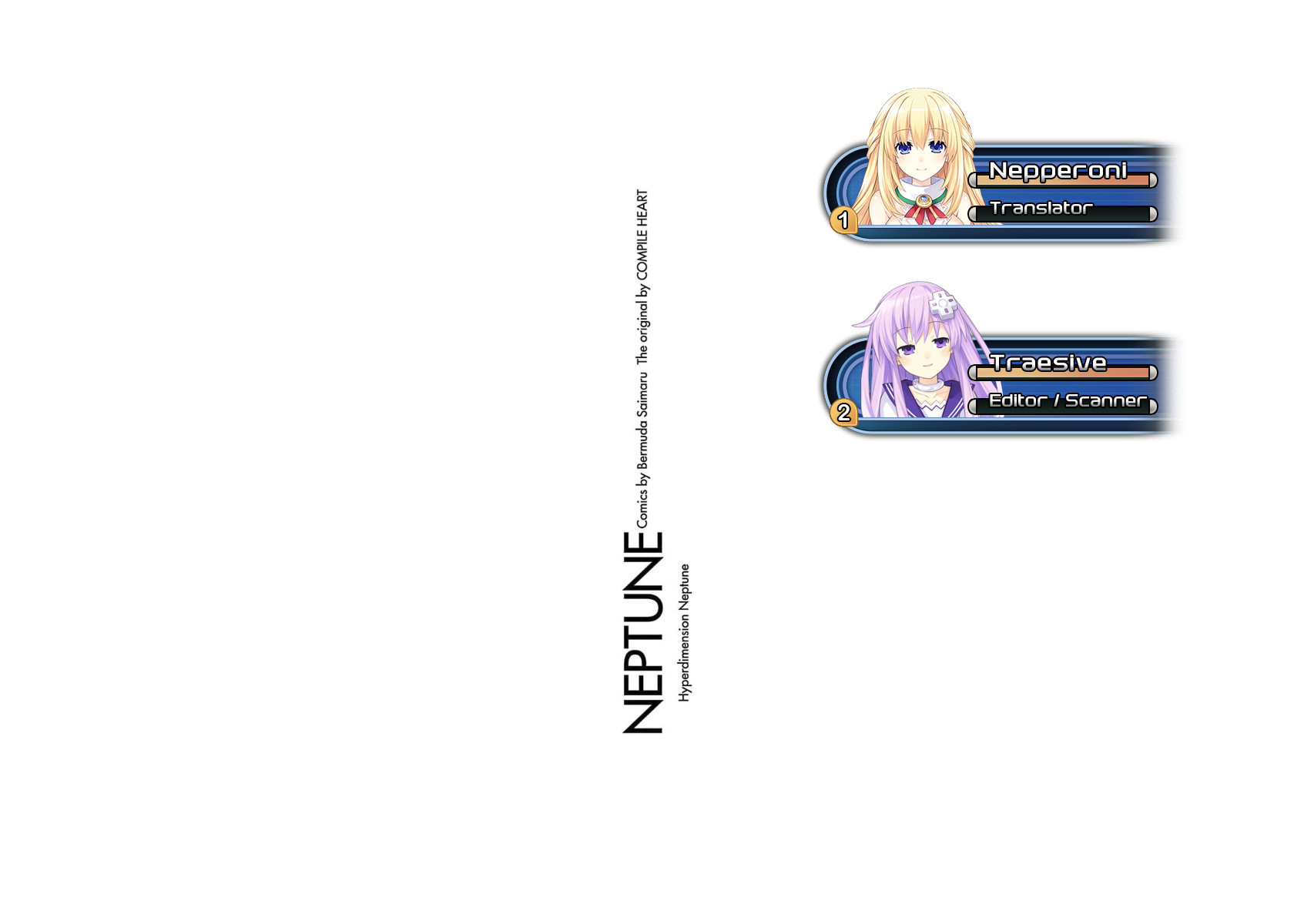 Choujigen Game Neptune - Megami Tsuushin Chapter 31 page 17 - Chapter 31