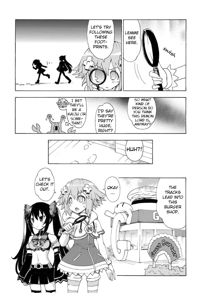 Choujigen Game Neptune - Megami Tsuushin Chapter 31 page 3 - Chapter 31