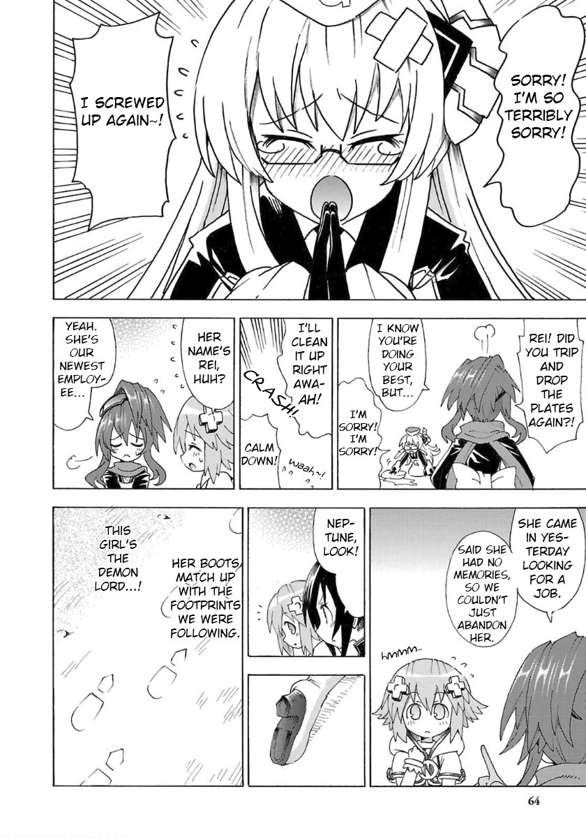 Choujigen Game Neptune - Megami Tsuushin Chapter 31 page 6 - Chapter 31