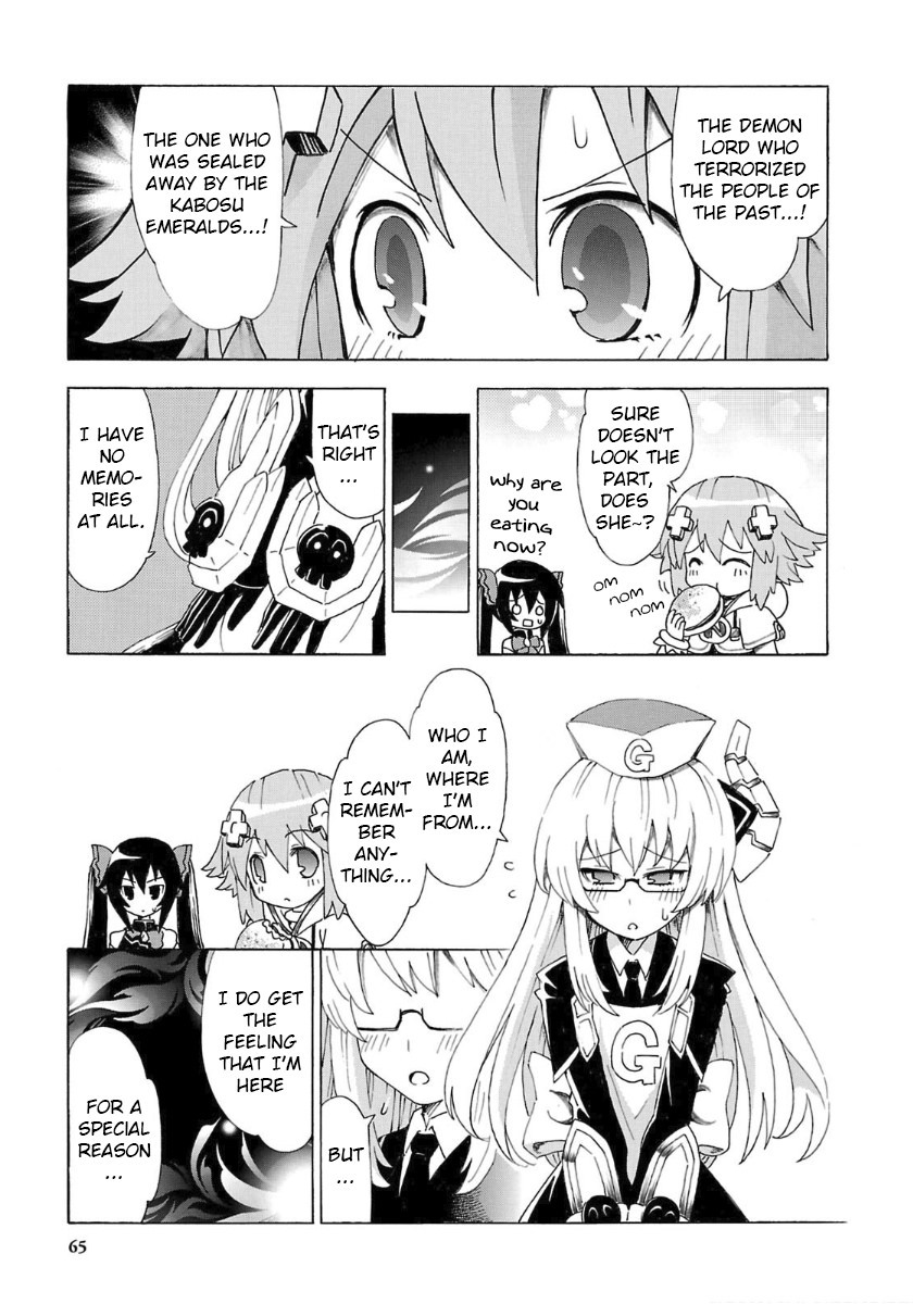 Choujigen Game Neptune - Megami Tsuushin Chapter 31 page 7 - Chapter 31