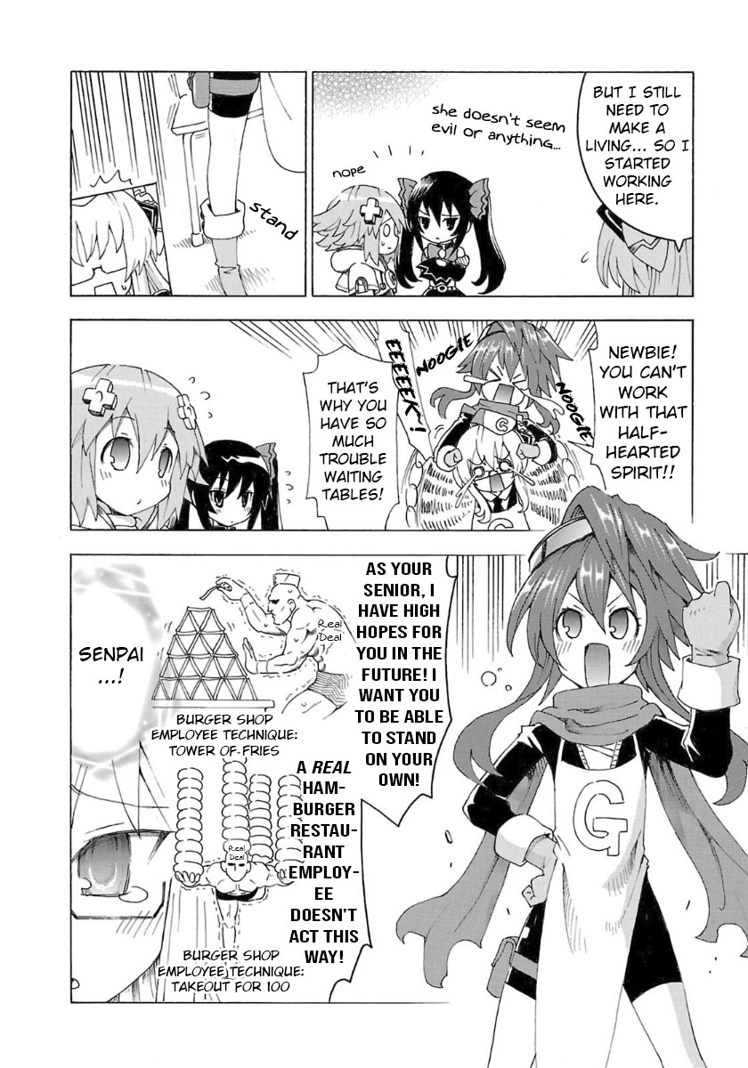 Choujigen Game Neptune - Megami Tsuushin Chapter 31 page 8 - Chapter 31