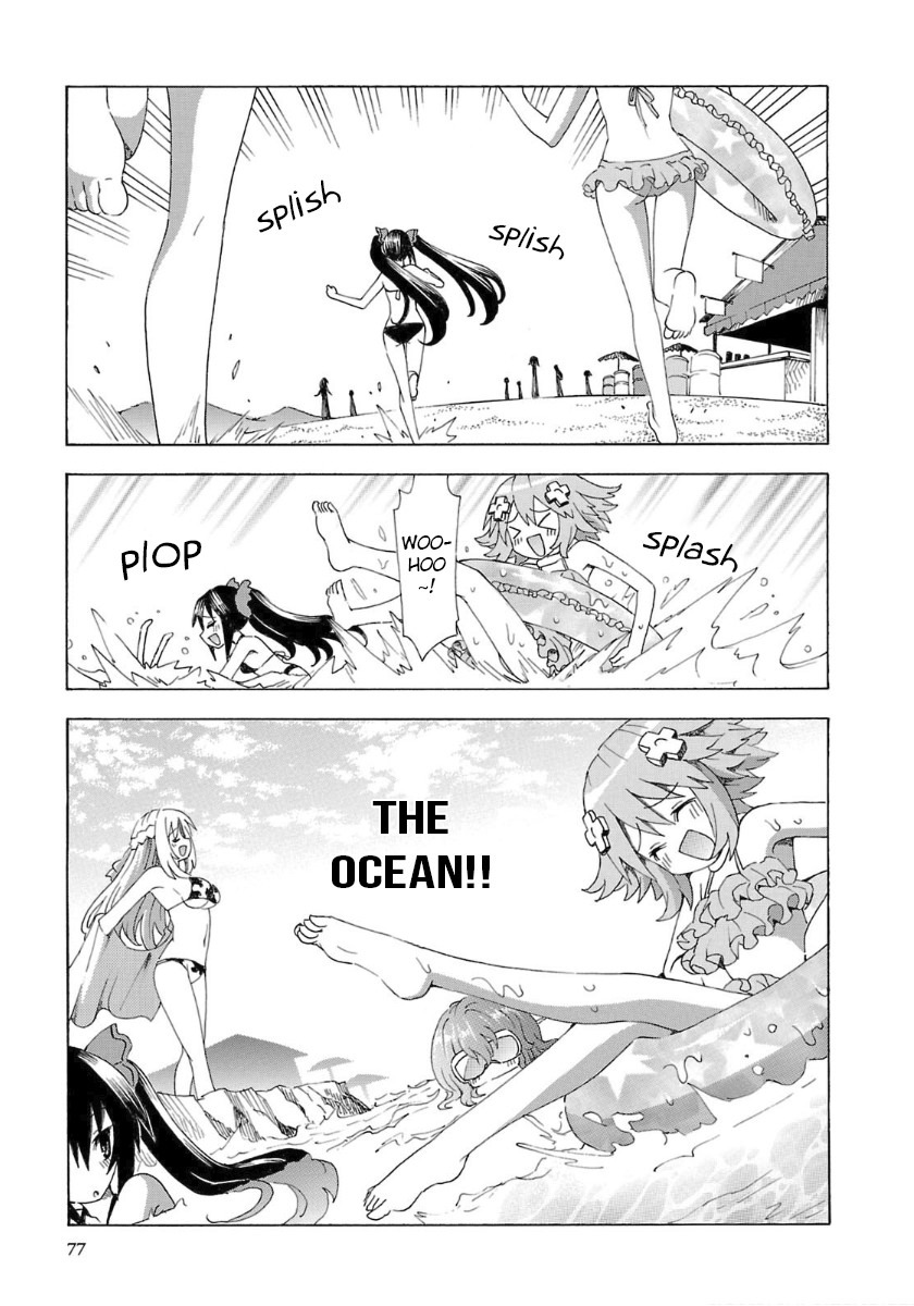 Choujigen Game Neptune - Megami Tsuushin Chapter 32 page 1 - Chapter 32: Eco The Dolphin