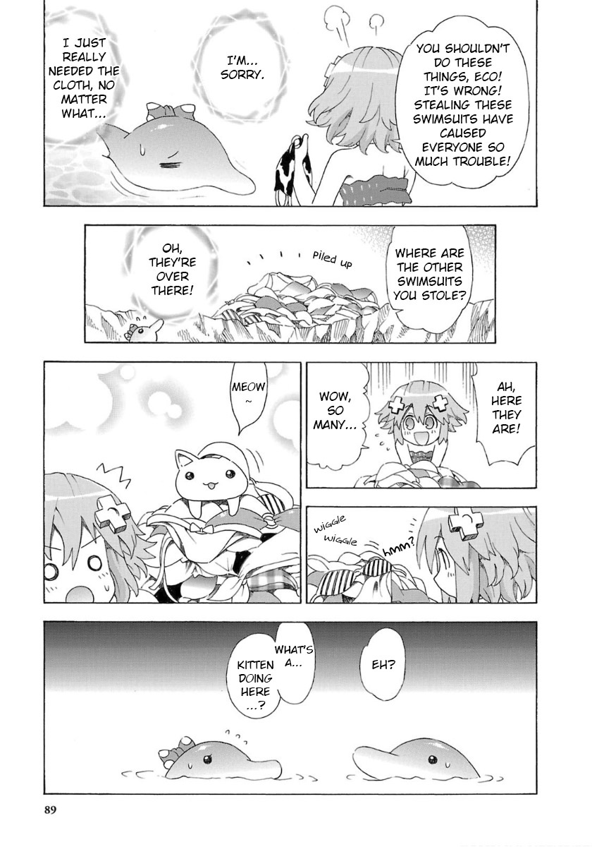 Choujigen Game Neptune - Megami Tsuushin Chapter 32 page 13 - Chapter 32: Eco The Dolphin