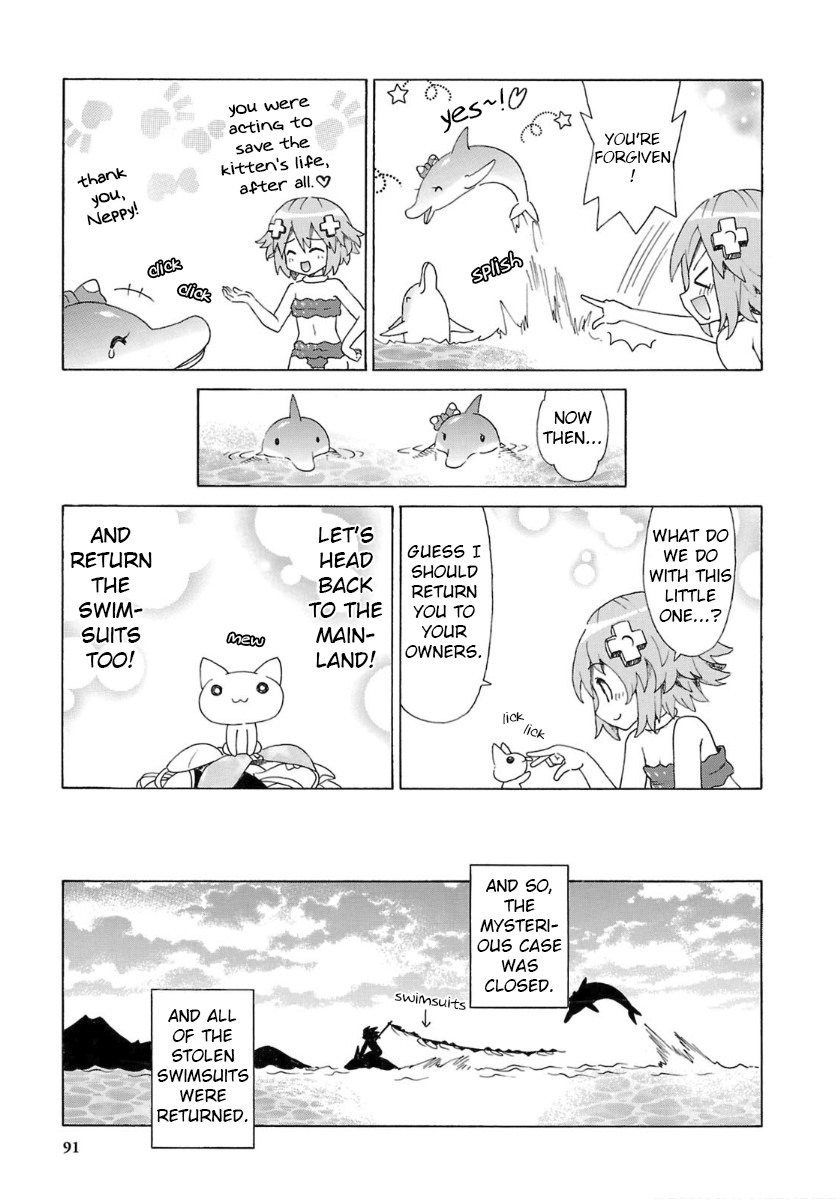 Choujigen Game Neptune - Megami Tsuushin Chapter 32 page 15 - Chapter 32: Eco The Dolphin