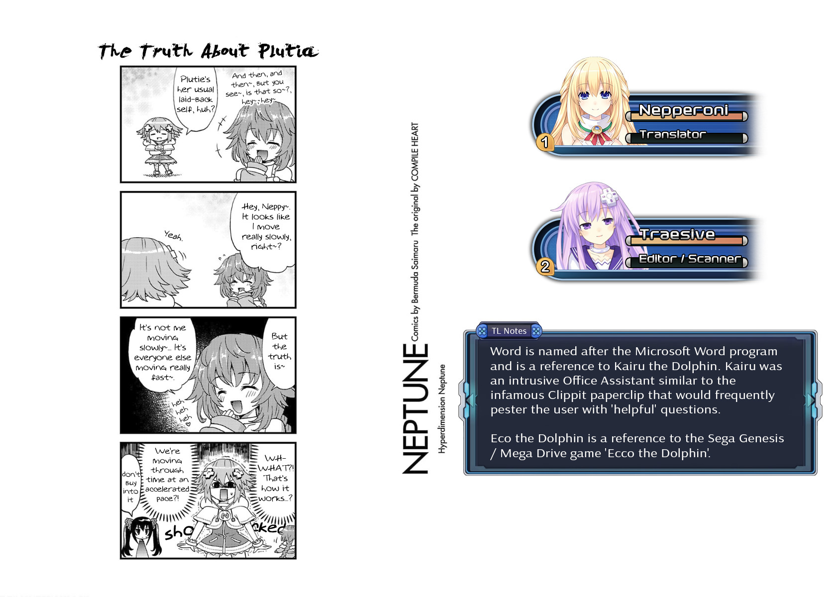 Choujigen Game Neptune - Megami Tsuushin Chapter 32 page 17 - Chapter 32: Eco The Dolphin