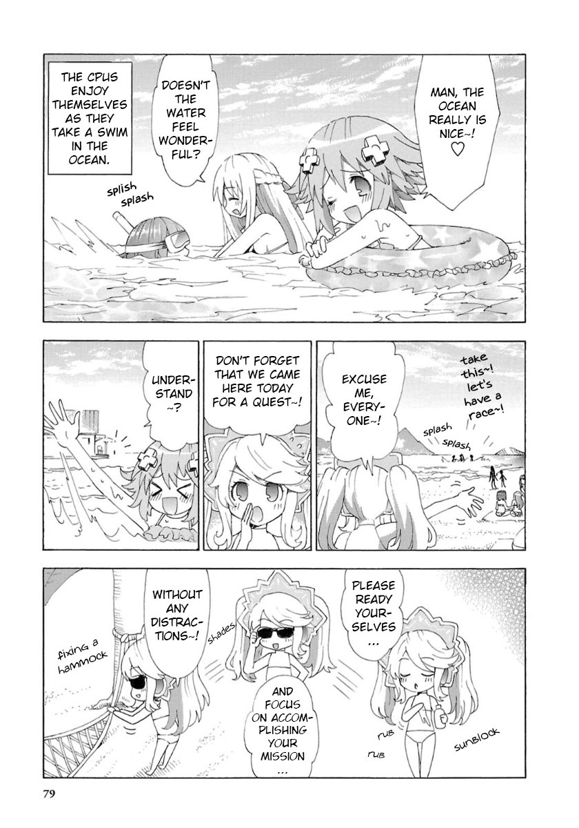 Choujigen Game Neptune - Megami Tsuushin Chapter 32 page 3 - Chapter 32: Eco The Dolphin