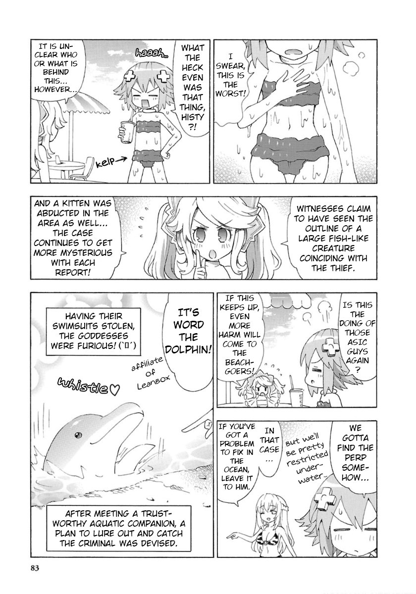 Choujigen Game Neptune - Megami Tsuushin Chapter 32 page 7 - Chapter 32: Eco The Dolphin