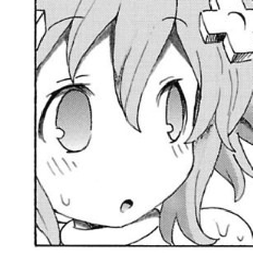 Choujigen Game Neptune - Megami Tsuushin Chapter 32: Eco The Dolphin cover