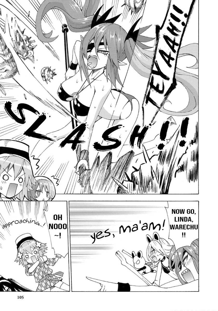 Choujigen Game Neptune - Megami Tsuushin Chapter 33 page 11 - Chapter 33: Midsummer Seafood Shootout?!