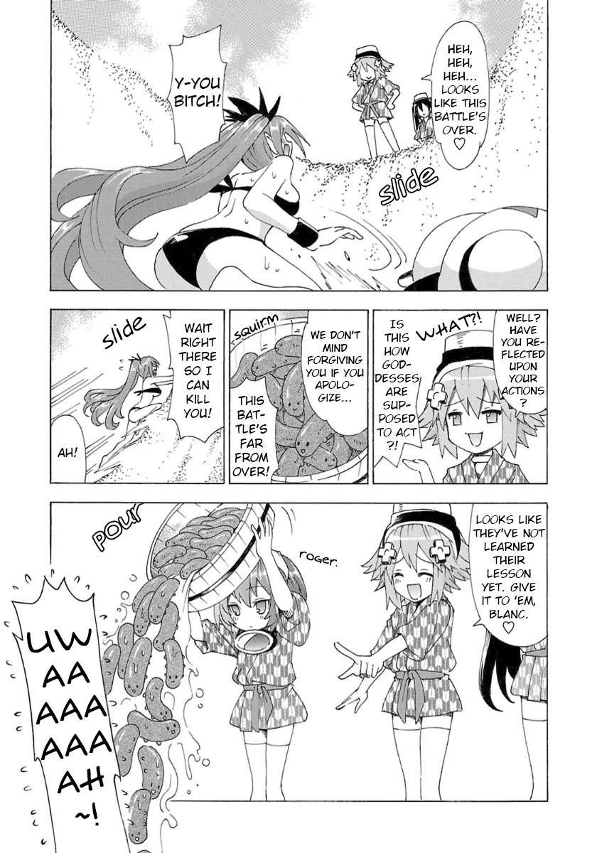 Choujigen Game Neptune - Megami Tsuushin Chapter 33 page 13 - Chapter 33: Midsummer Seafood Shootout?!