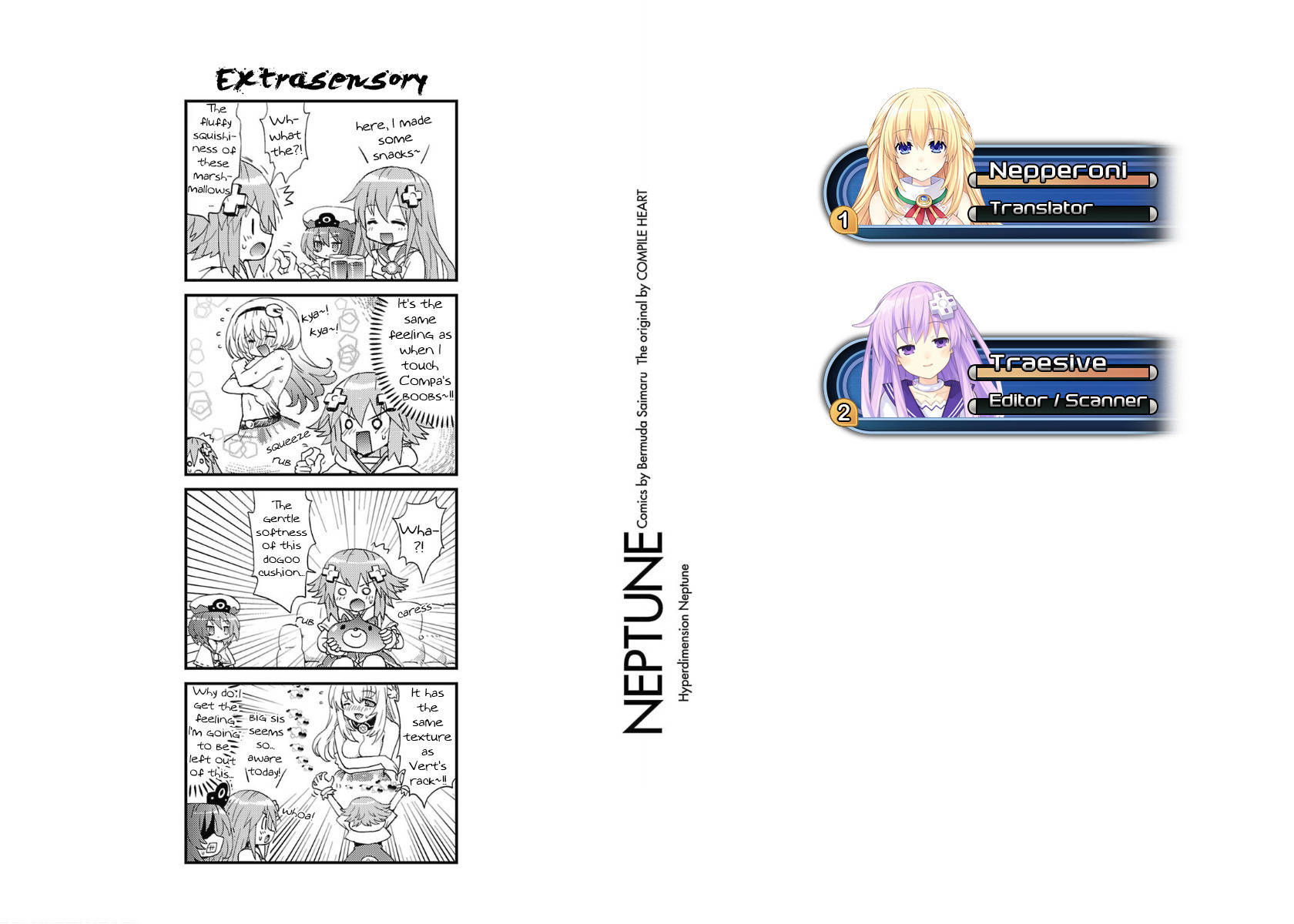 Choujigen Game Neptune - Megami Tsuushin Chapter 33 page 17 - Chapter 33: Midsummer Seafood Shootout?!