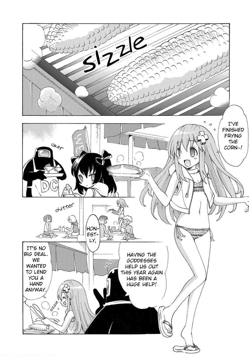 Choujigen Game Neptune - Megami Tsuushin Chapter 33 page 2 - Chapter 33: Midsummer Seafood Shootout?!