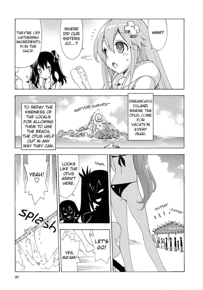 Choujigen Game Neptune - Megami Tsuushin Chapter 33 page 3 - Chapter 33: Midsummer Seafood Shootout?!