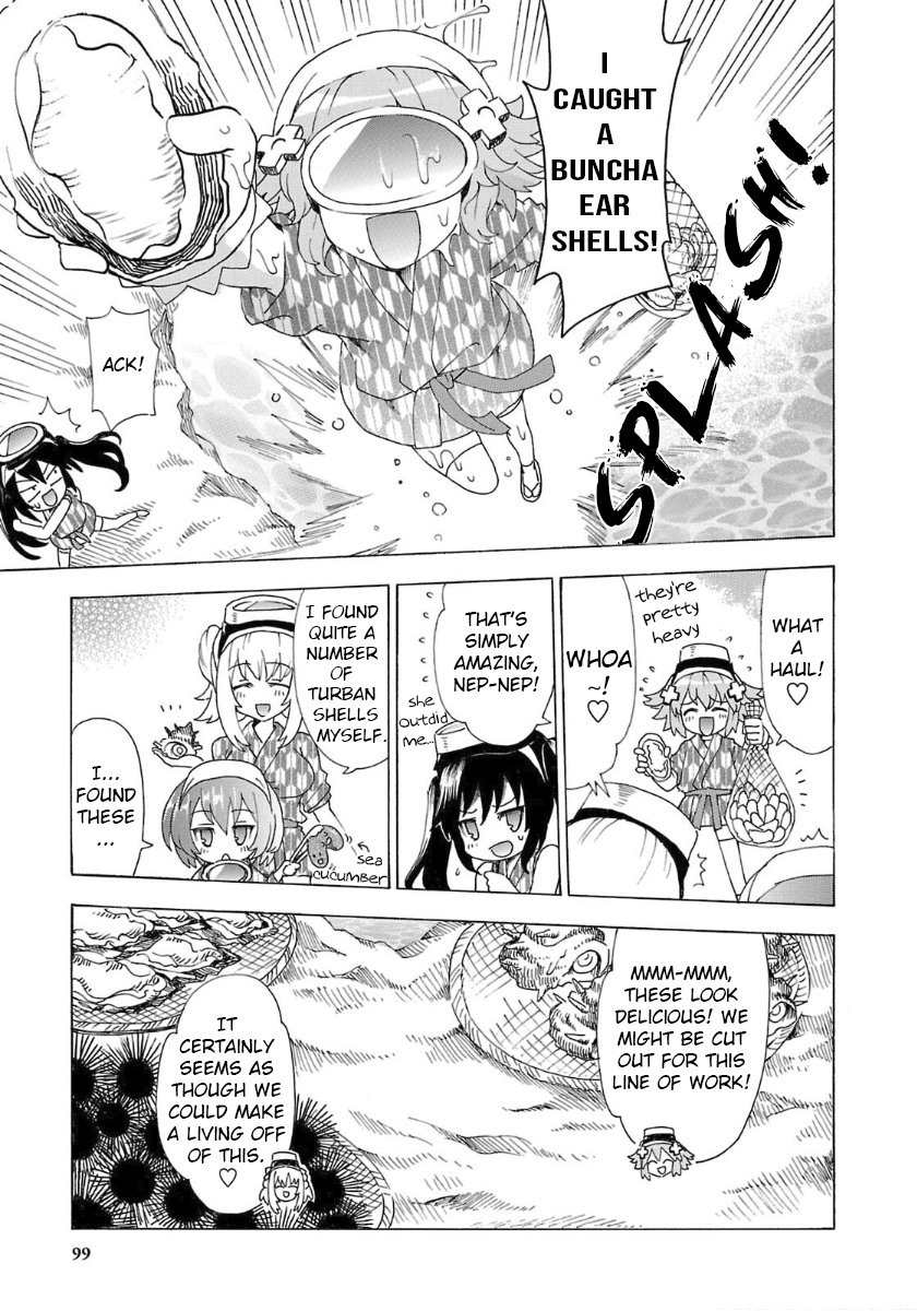 Choujigen Game Neptune - Megami Tsuushin Chapter 33 page 5 - Chapter 33: Midsummer Seafood Shootout?!