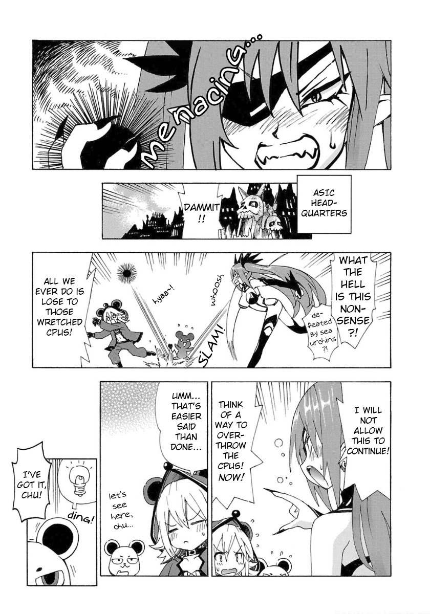 Choujigen Game Neptune - Megami Tsuushin Chapter 34 page 1 - Chapter 34: The Rei Battlefield Crisis
