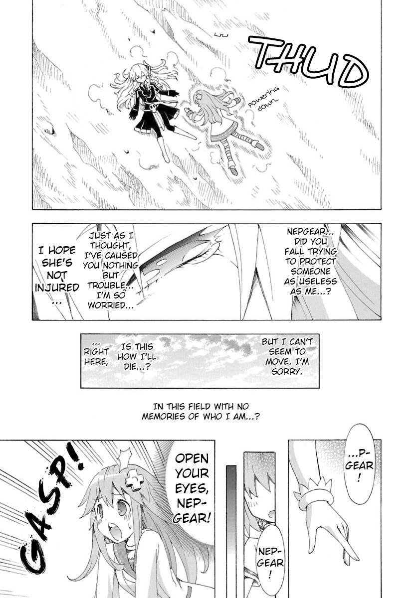 Choujigen Game Neptune - Megami Tsuushin Chapter 34 page 13 - Chapter 34: The Rei Battlefield Crisis