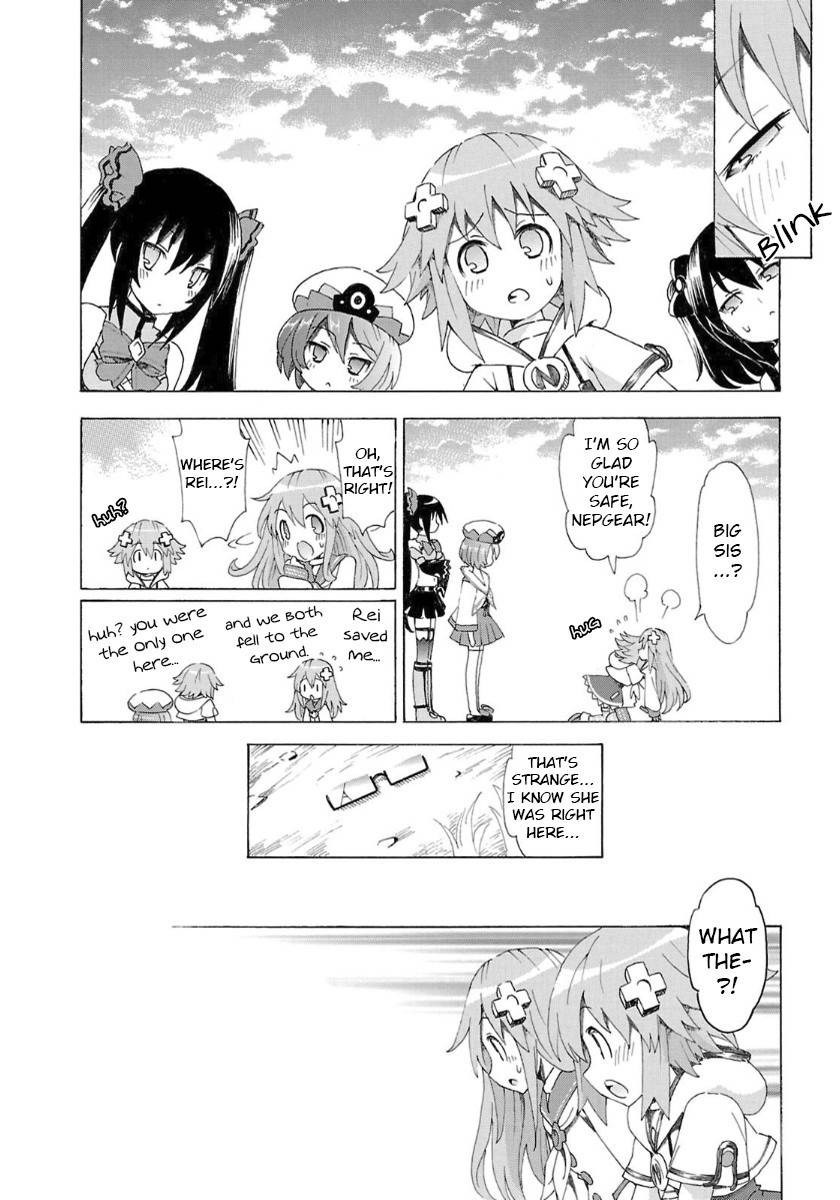 Choujigen Game Neptune - Megami Tsuushin Chapter 34 page 14 - Chapter 34: The Rei Battlefield Crisis