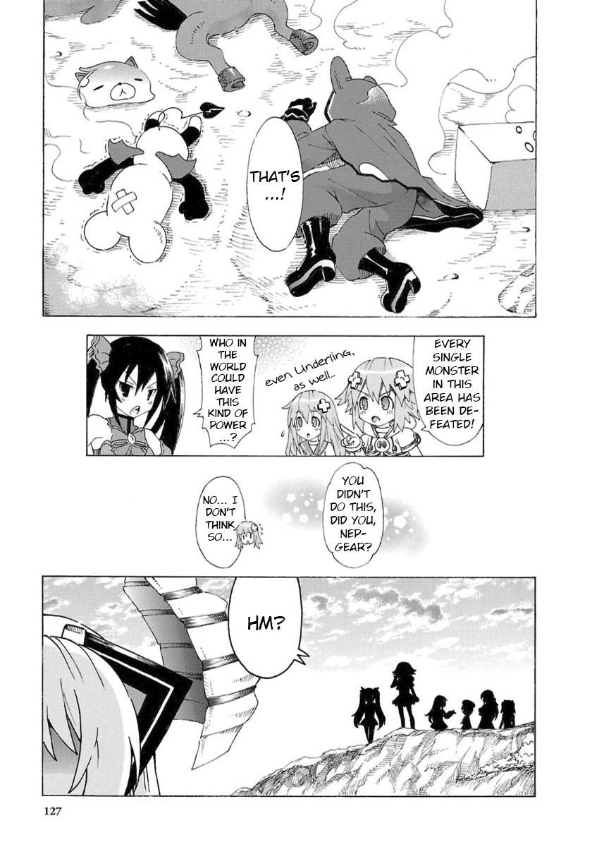 Choujigen Game Neptune - Megami Tsuushin Chapter 34 page 15 - Chapter 34: The Rei Battlefield Crisis