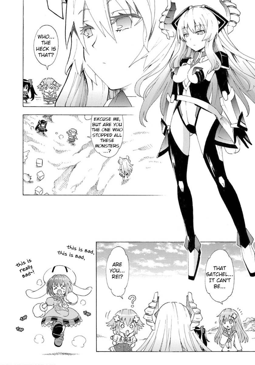 Choujigen Game Neptune - Megami Tsuushin Chapter 34 page 16 - Chapter 34: The Rei Battlefield Crisis