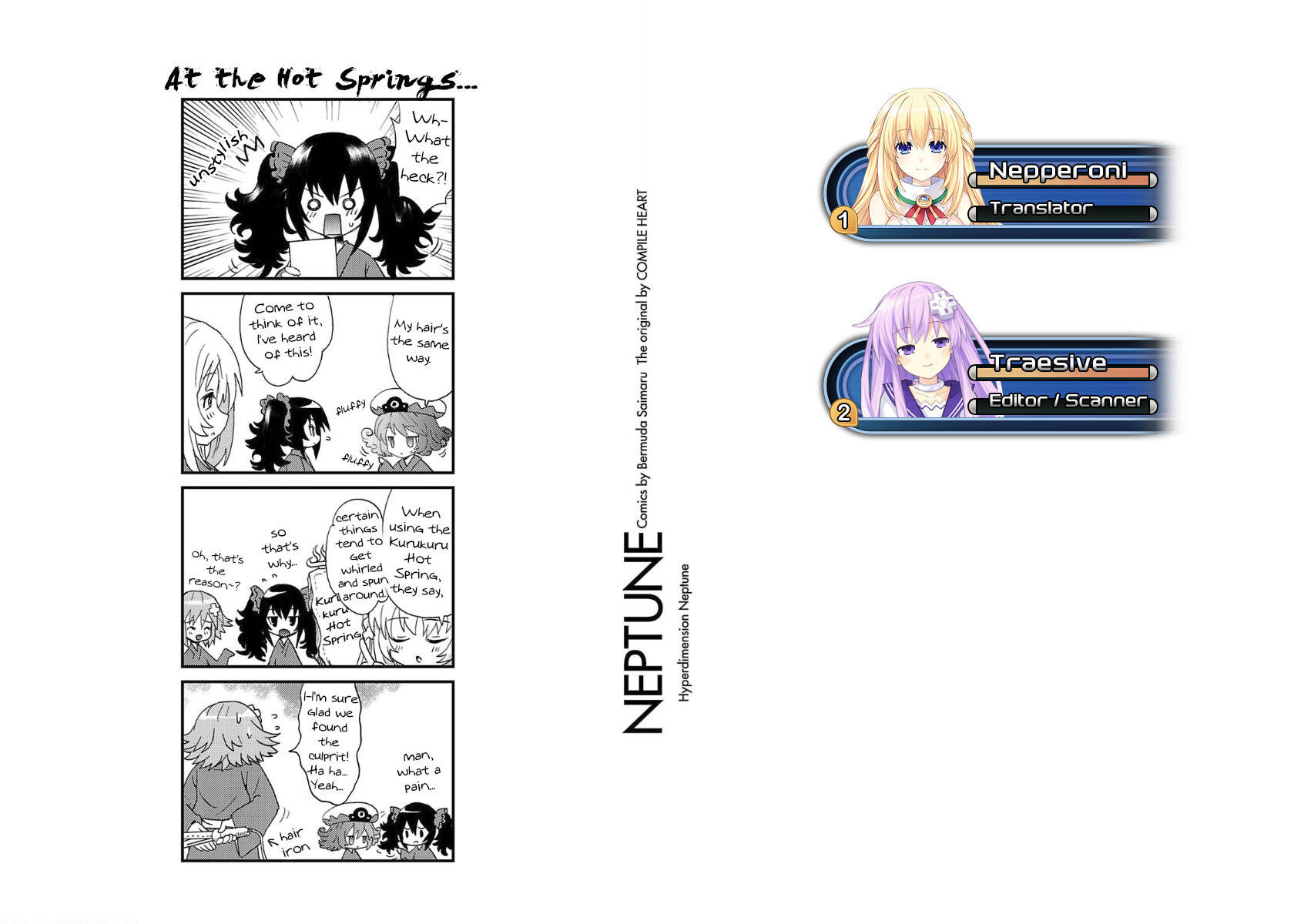 Choujigen Game Neptune - Megami Tsuushin Chapter 34 page 17 - Chapter 34: The Rei Battlefield Crisis