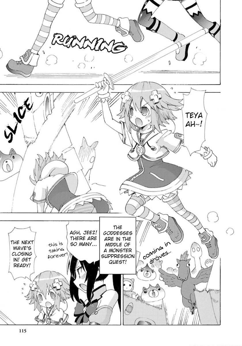 Choujigen Game Neptune - Megami Tsuushin Chapter 34 page 3 - Chapter 34: The Rei Battlefield Crisis