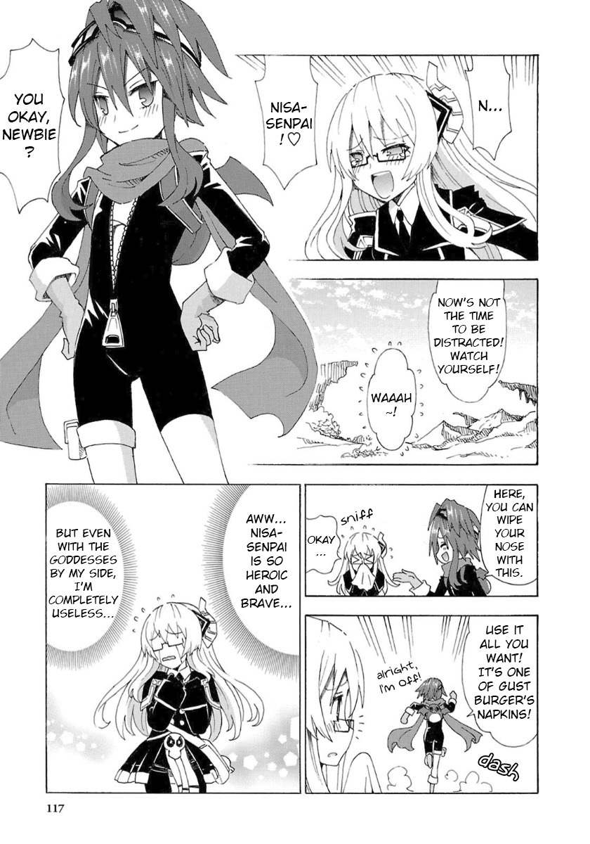 Choujigen Game Neptune - Megami Tsuushin Chapter 34 page 5 - Chapter 34: The Rei Battlefield Crisis