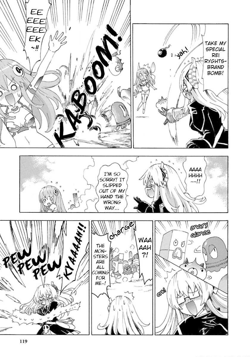 Choujigen Game Neptune - Megami Tsuushin Chapter 34 page 7 - Chapter 34: The Rei Battlefield Crisis