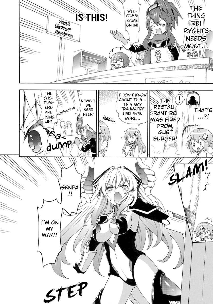 Choujigen Game Neptune - Megami Tsuushin Chapter 35 page 12 - Chapter 35: The Legend of Rei the Unrivaled?!