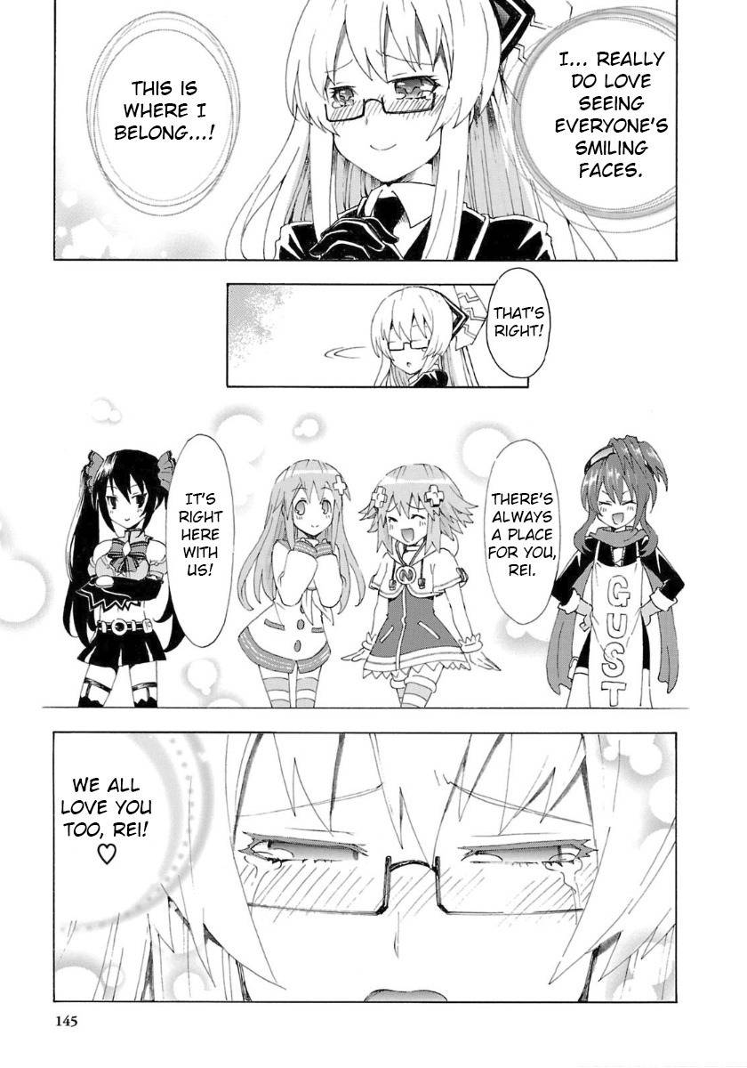Choujigen Game Neptune - Megami Tsuushin Chapter 35 page 15 - Chapter 35: The Legend of Rei the Unrivaled?!