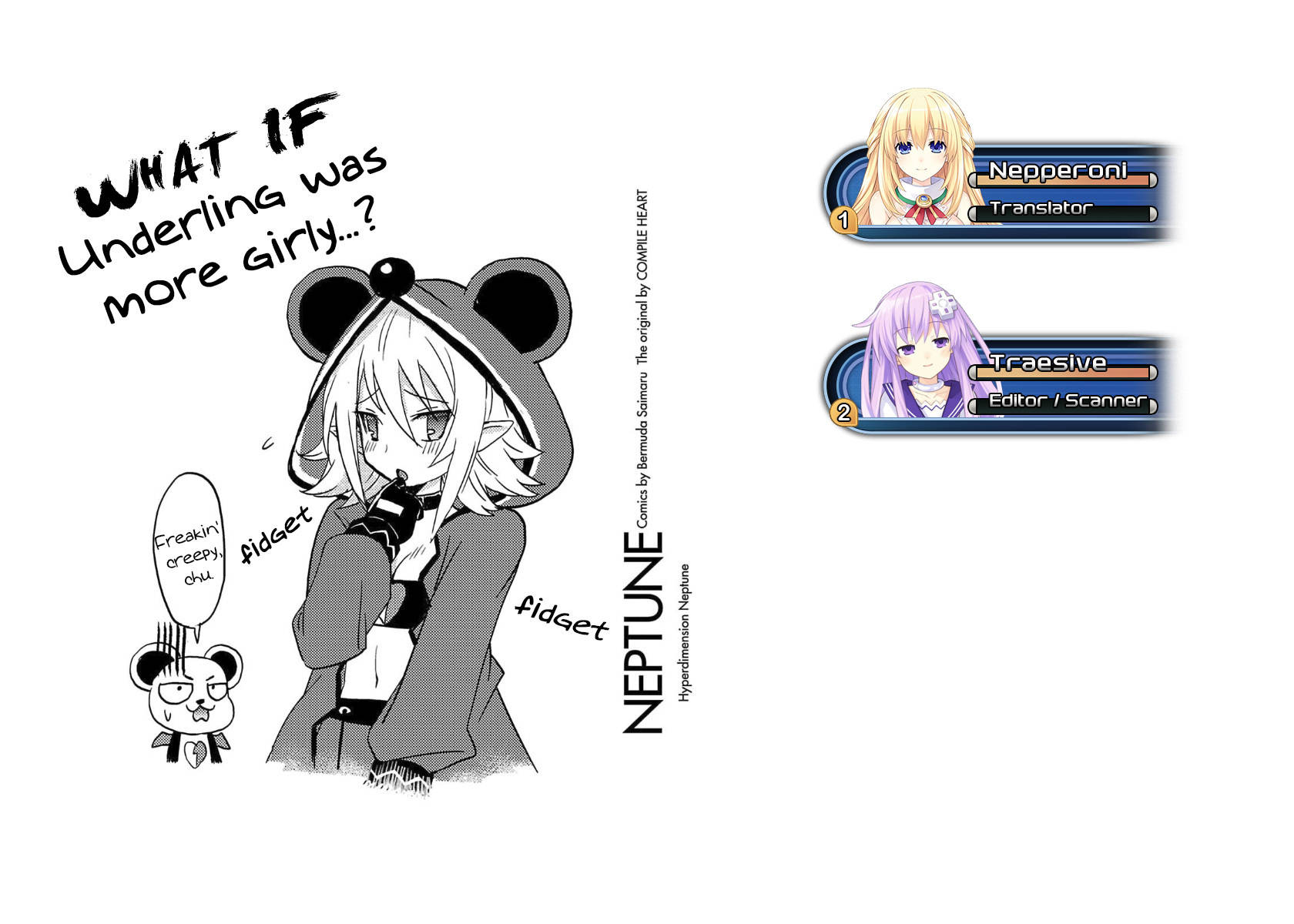 Choujigen Game Neptune - Megami Tsuushin Chapter 35 page 17 - Chapter 35: The Legend of Rei the Unrivaled?!