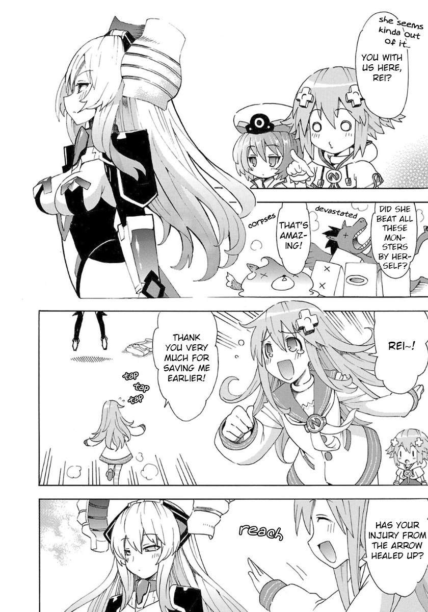 Choujigen Game Neptune - Megami Tsuushin Chapter 35 page 2 - Chapter 35: The Legend of Rei the Unrivaled?!
