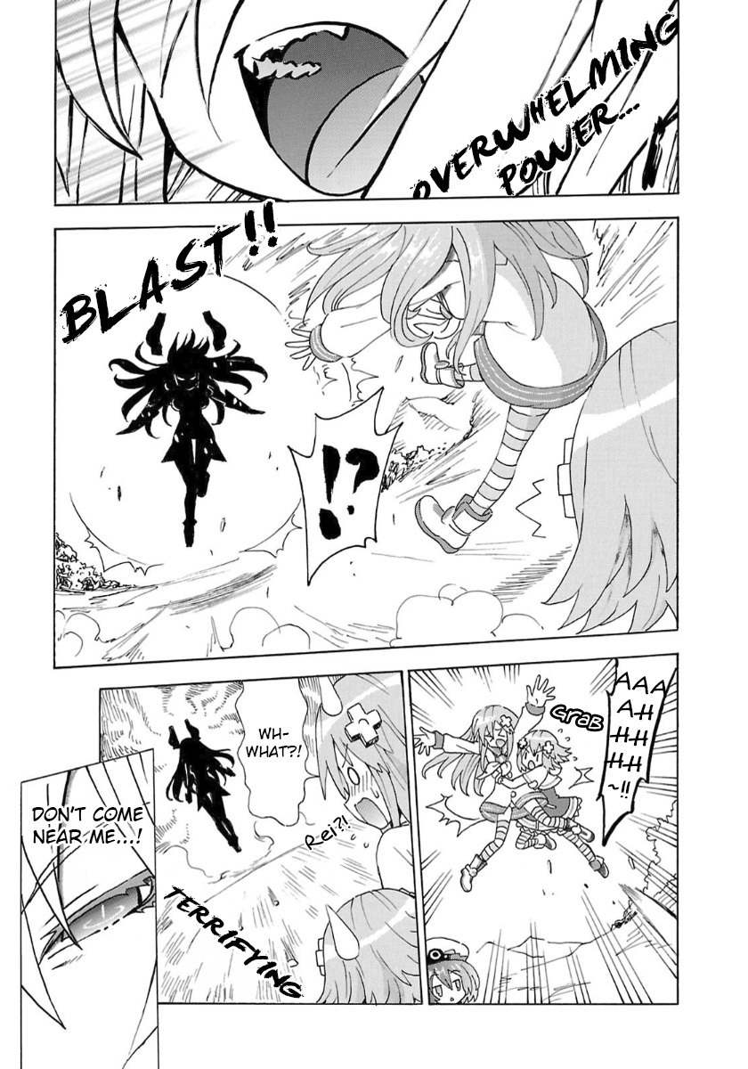 Choujigen Game Neptune - Megami Tsuushin Chapter 35 page 3 - Chapter 35: The Legend of Rei the Unrivaled?!