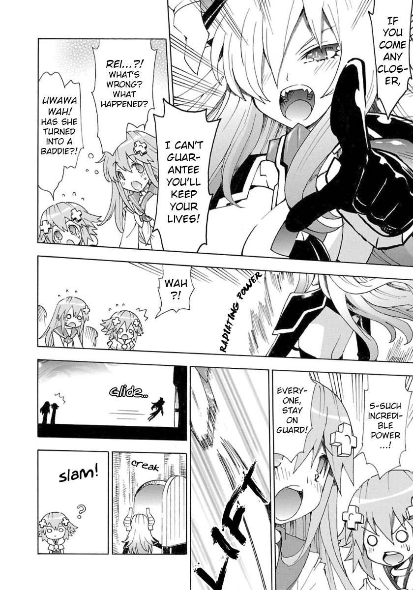 Choujigen Game Neptune - Megami Tsuushin Chapter 35 page 4 - Chapter 35: The Legend of Rei the Unrivaled?!
