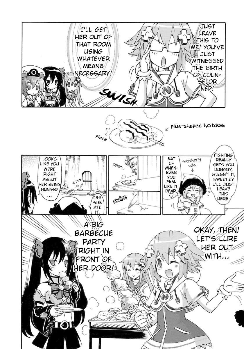 Choujigen Game Neptune - Megami Tsuushin Chapter 35 page 8 - Chapter 35: The Legend of Rei the Unrivaled?!