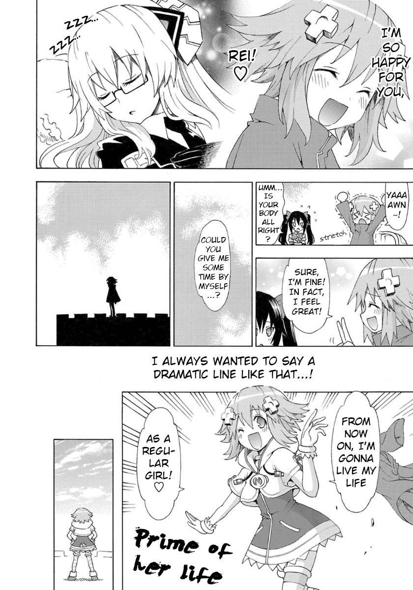 Choujigen Game Neptune - Megami Tsuushin Chapter 36 page 14 - Chapter 36: Goodbye, CPU Power?!
