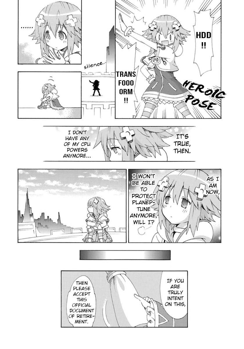 Choujigen Game Neptune - Megami Tsuushin Chapter 36 page 15 - Chapter 36: Goodbye, CPU Power?!
