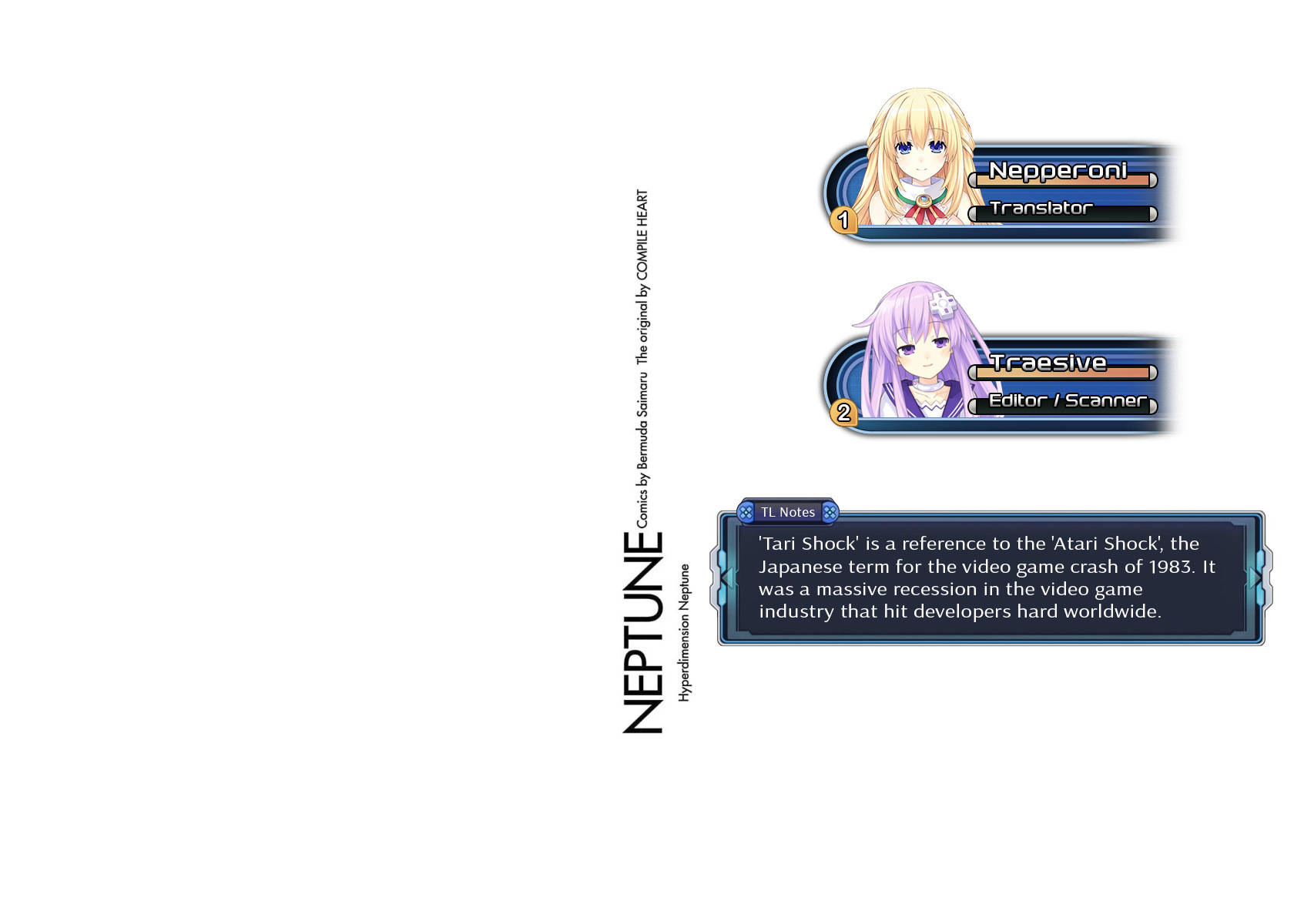 Choujigen Game Neptune - Megami Tsuushin Chapter 36 page 17 - Chapter 36: Goodbye, CPU Power?!