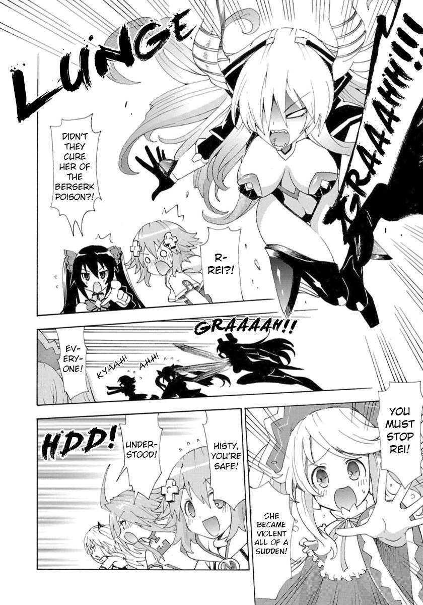 Choujigen Game Neptune - Megami Tsuushin Chapter 36 page 4 - Chapter 36: Goodbye, CPU Power?!