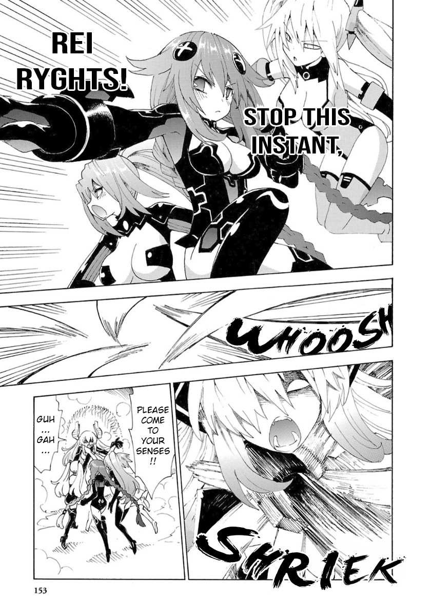 Choujigen Game Neptune - Megami Tsuushin Chapter 36 page 5 - Chapter 36: Goodbye, CPU Power?!