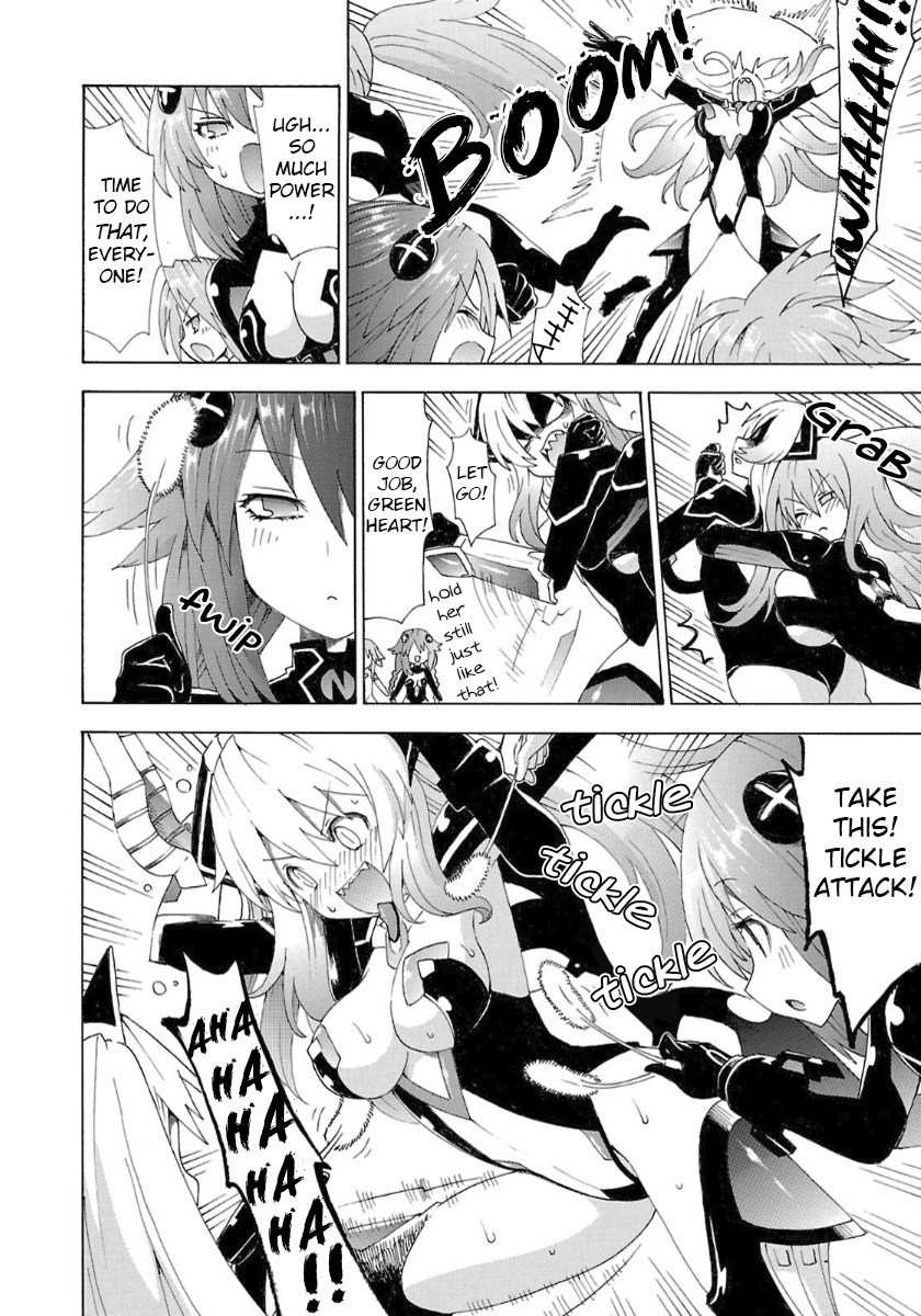 Choujigen Game Neptune - Megami Tsuushin Chapter 36 page 6 - Chapter 36: Goodbye, CPU Power?!