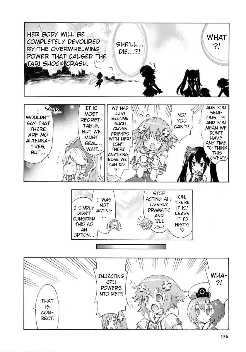 Choujigen Game Neptune - Megami Tsuushin Chapter 36 page 8 - Chapter 36: Goodbye, CPU Power?!