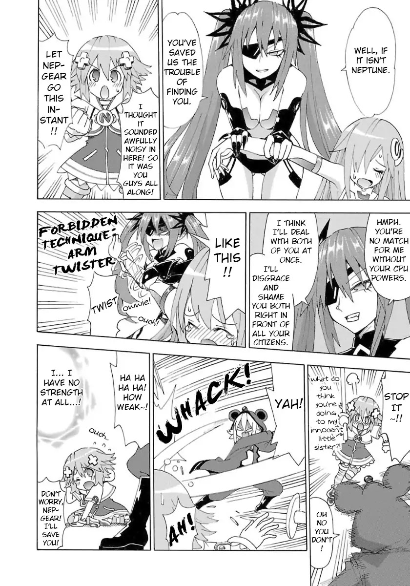 Choujigen Game Neptune - Megami Tsuushin Chapter 37 page 10 - Chapter 37: Hold the Reset Button When Turning the Power Off