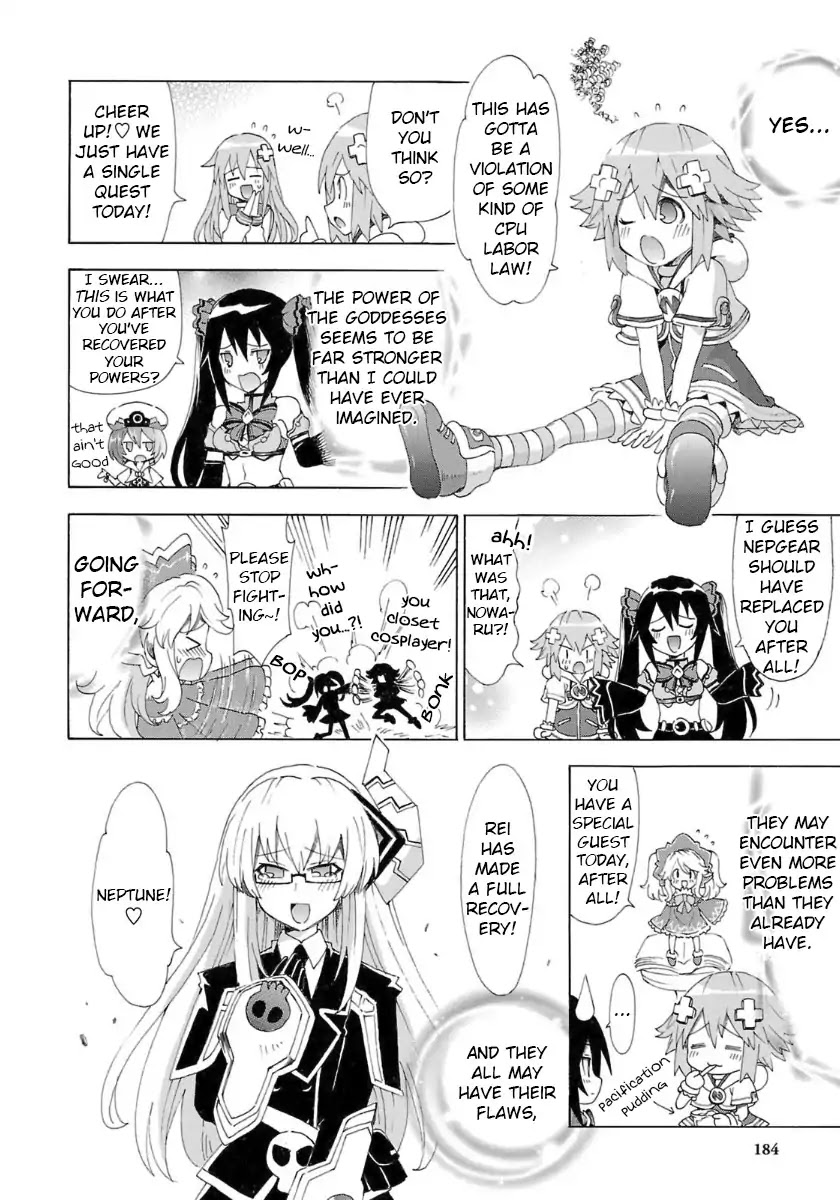 Choujigen Game Neptune - Megami Tsuushin Chapter 37 page 18 - Chapter 37: Hold the Reset Button When Turning the Power Off