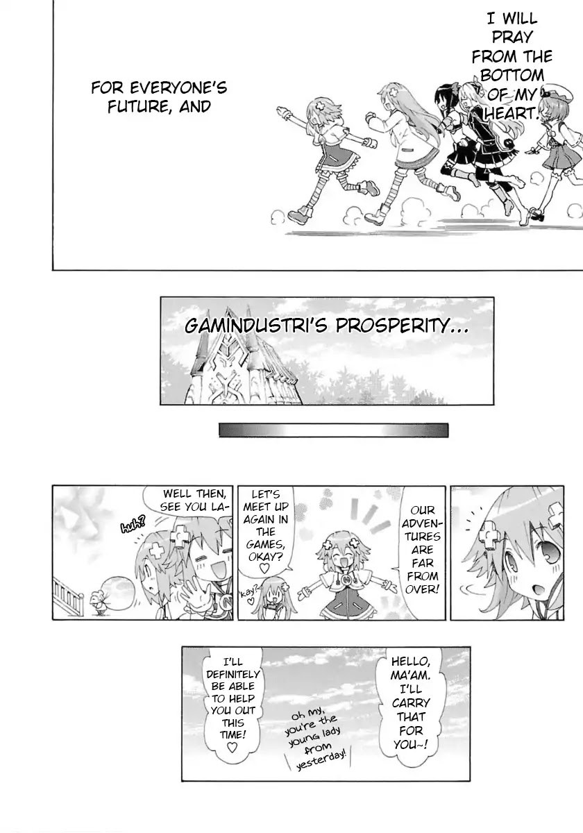 Choujigen Game Neptune - Megami Tsuushin Chapter 37 page 20 - Chapter 37: Hold the Reset Button When Turning the Power Off