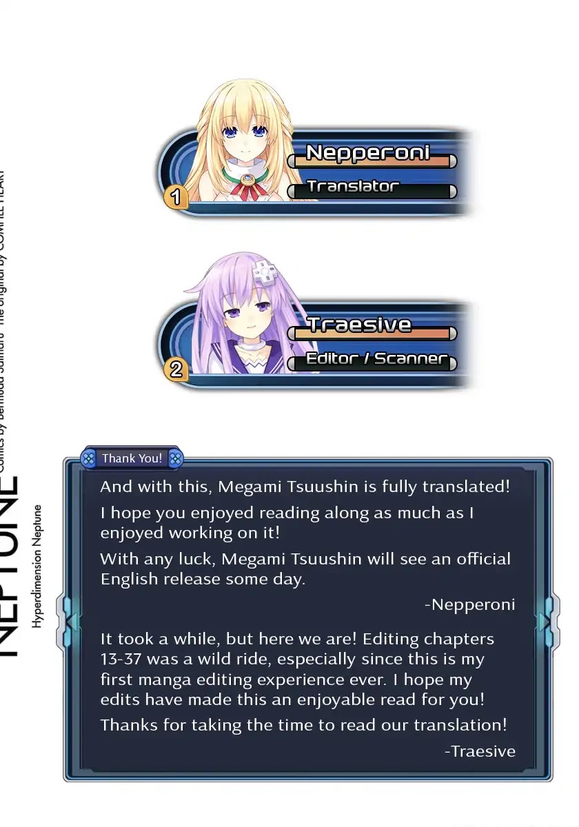 Choujigen Game Neptune - Megami Tsuushin Chapter 37 page 21 - Chapter 37: Hold the Reset Button When Turning the Power Off