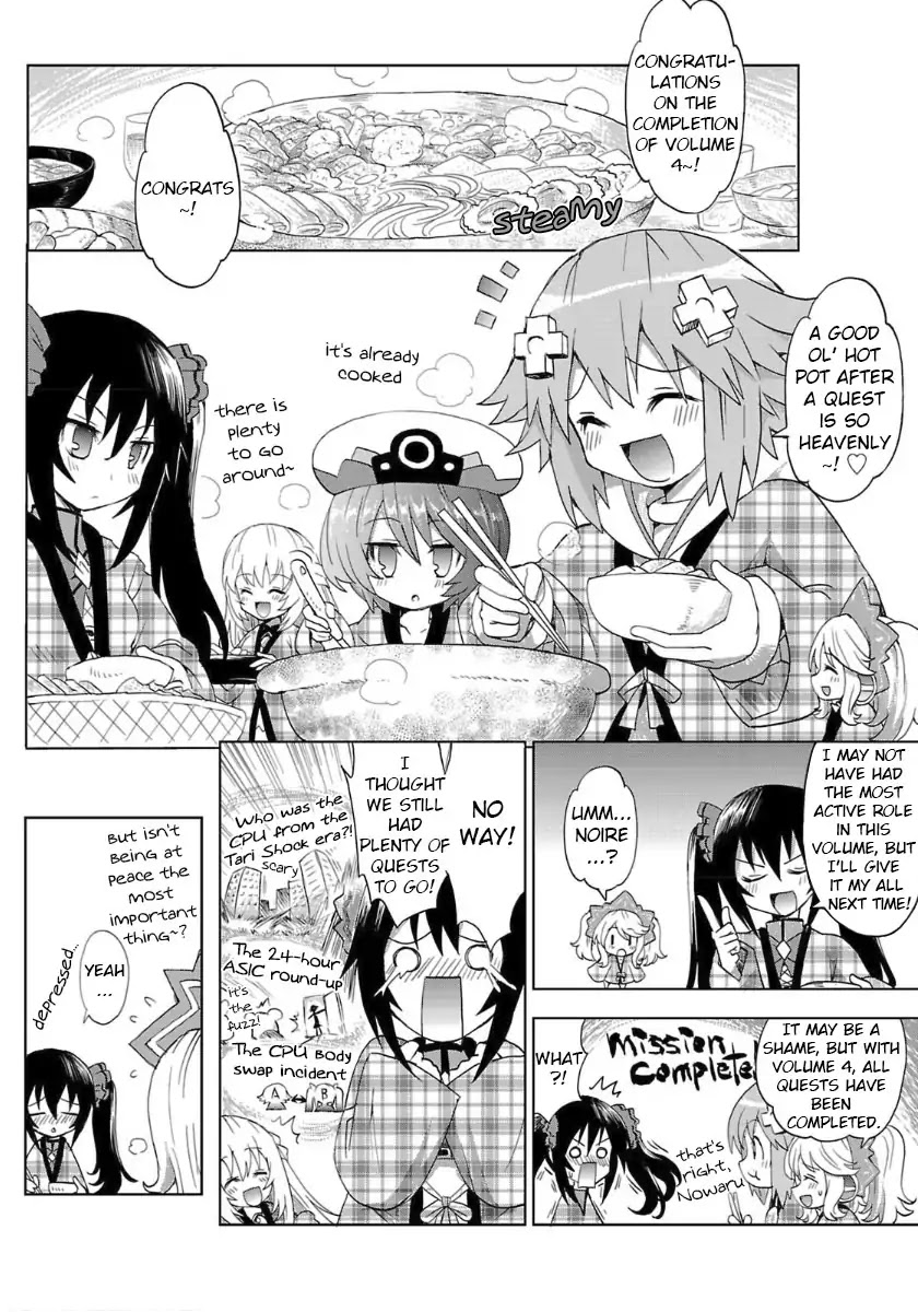 Choujigen Game Neptune - Megami Tsuushin Chapter 37 page 22 - Chapter 37: Hold the Reset Button When Turning the Power Off