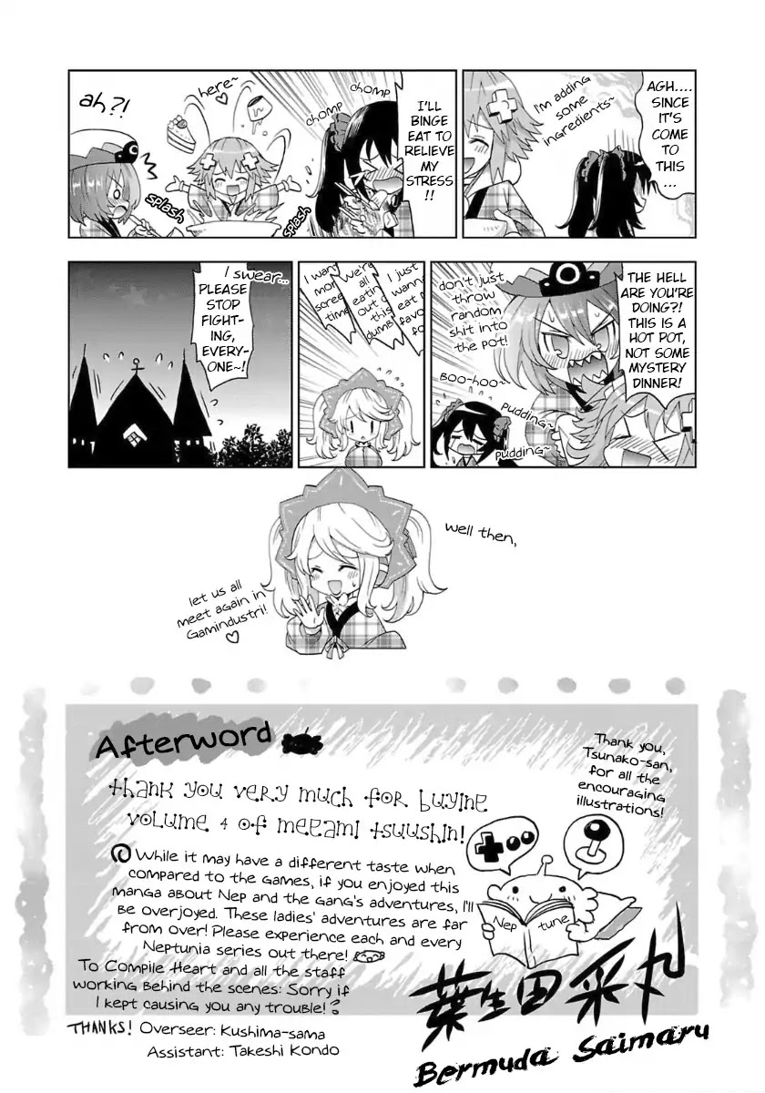 Choujigen Game Neptune - Megami Tsuushin Chapter 37 page 23 - Chapter 37: Hold the Reset Button When Turning the Power Off