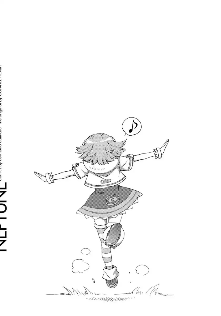 Choujigen Game Neptune - Megami Tsuushin Chapter 37 page 25 - Chapter 37: Hold the Reset Button When Turning the Power Off
