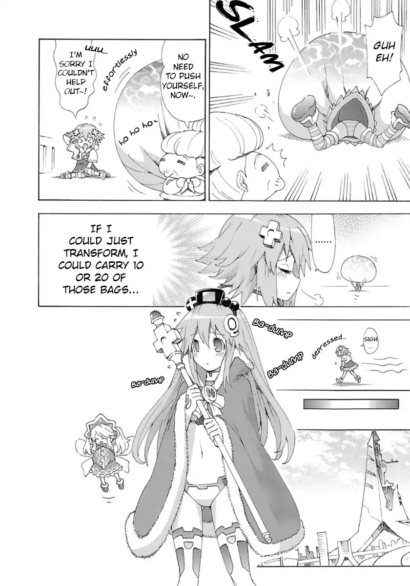 Choujigen Game Neptune - Megami Tsuushin Chapter 37 page 4 - Chapter 37: Hold the Reset Button When Turning the Power Off