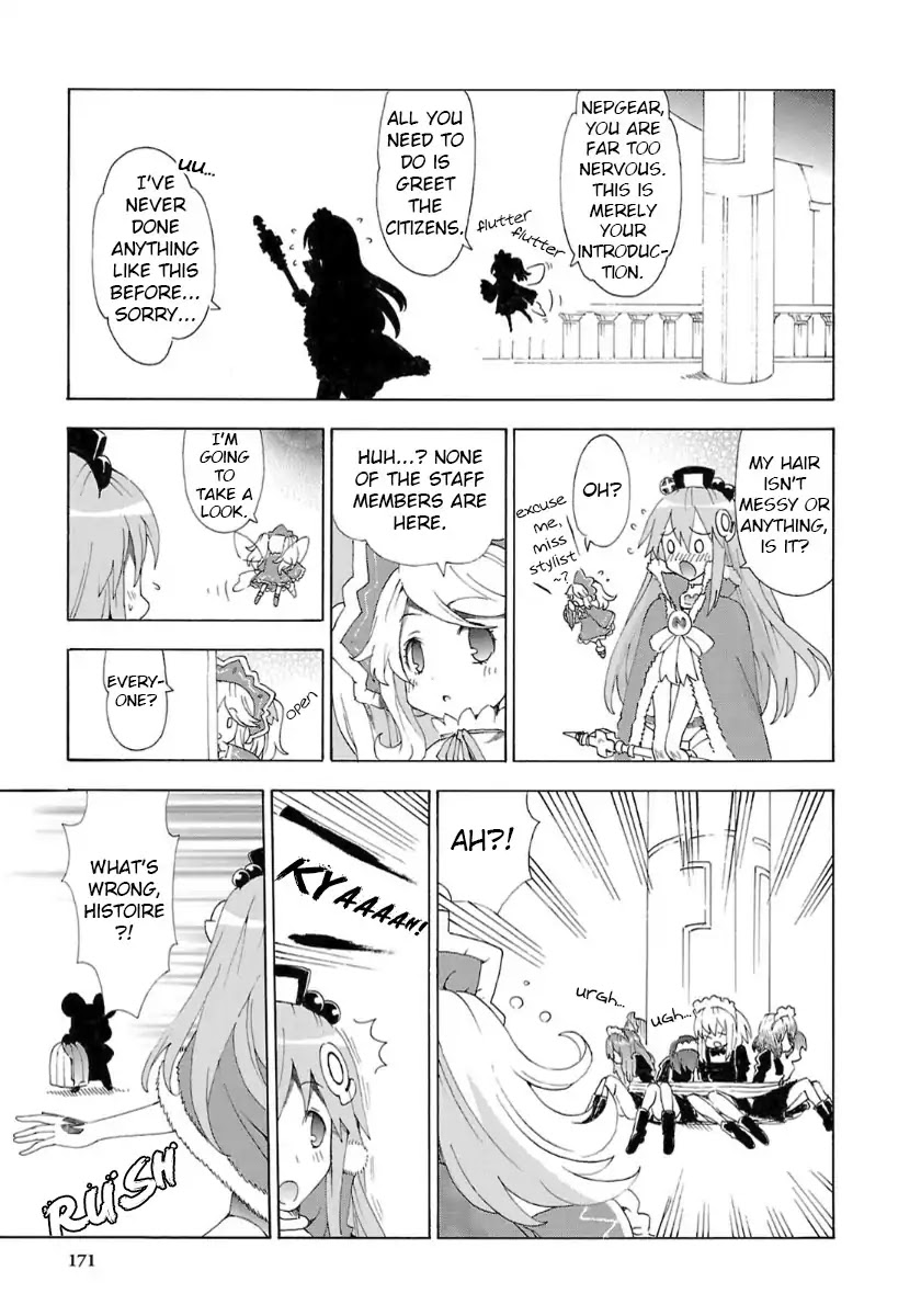 Choujigen Game Neptune - Megami Tsuushin Chapter 37 page 5 - Chapter 37: Hold the Reset Button When Turning the Power Off